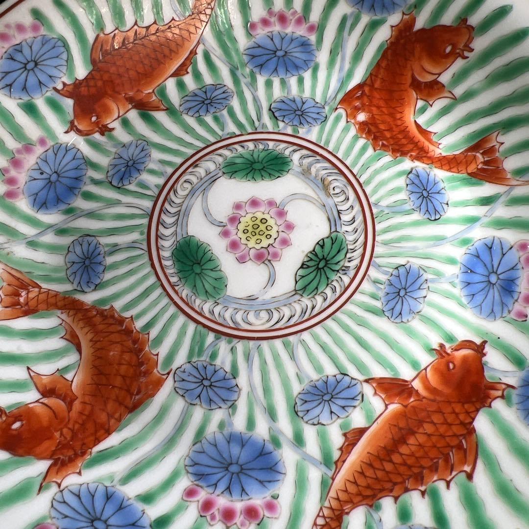 中国美術 大清乾隆年製 粉彩台皿 口径約18㎝ 東Y8-0130③タサオ - メルカリ