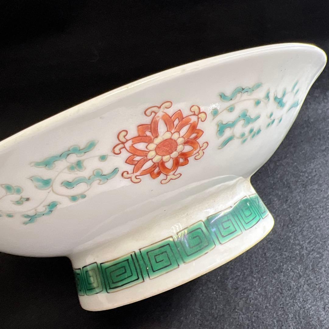 中国美術 大清乾隆年製 粉彩台皿 口径約18㎝ 東Y8-0130③タサオ - メルカリ