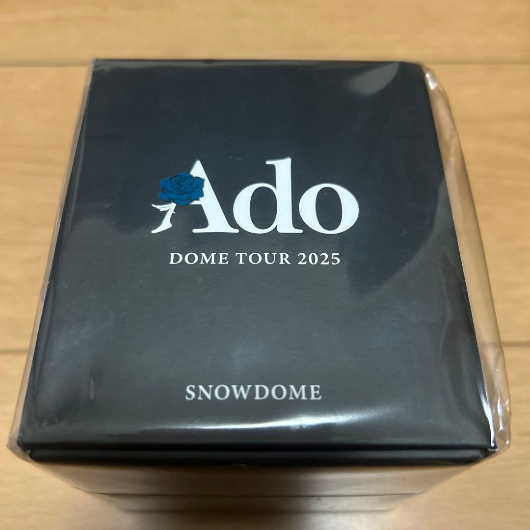 よだか　Adoスノドーム　他2点