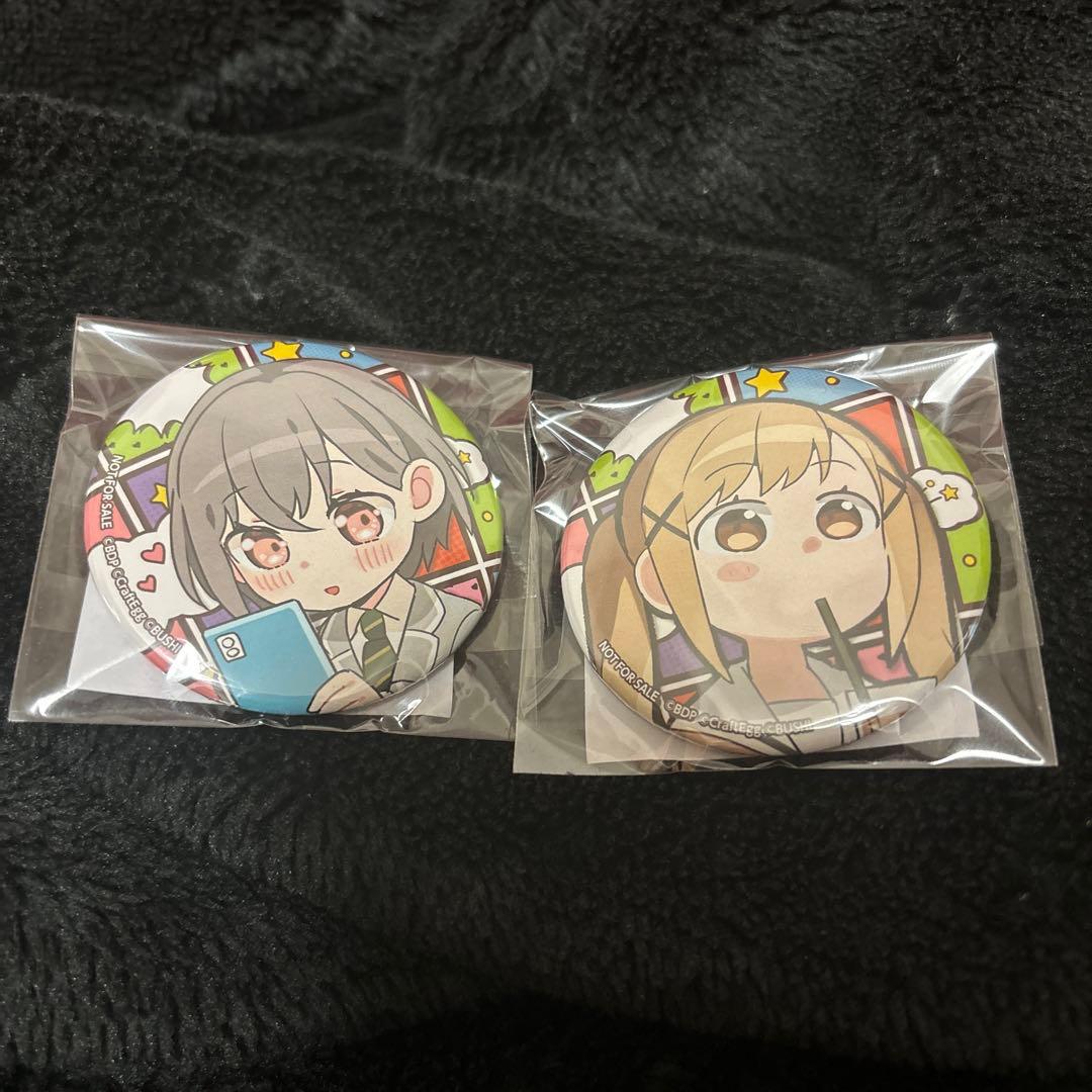 黒渕かしこ先生描き下ろし漫画 特典缶バッジ(燈・有咲) - メルカリ