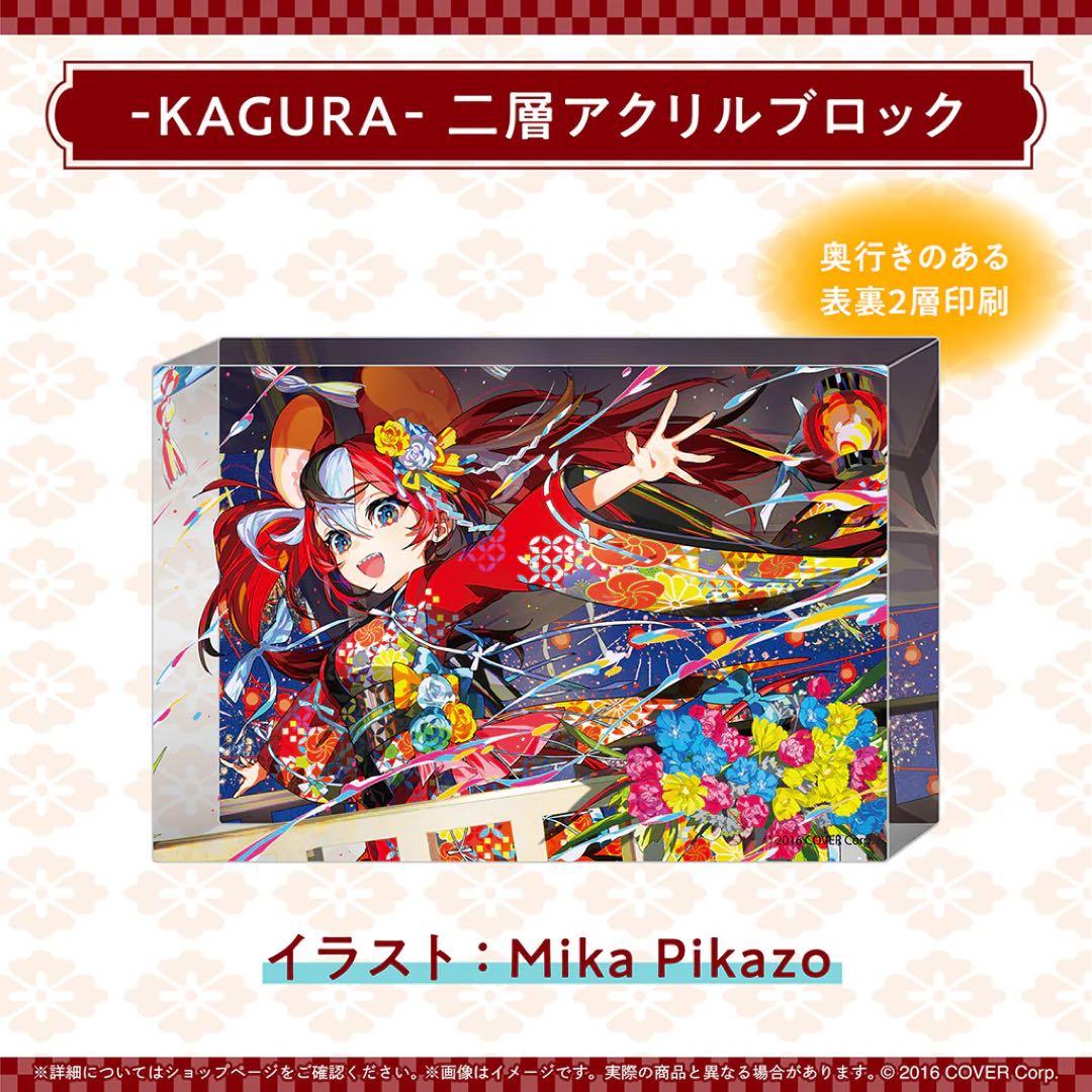 直筆サイン入り ハコス・ベールズ 誕生日記念フルセット 数量限定verカード付き