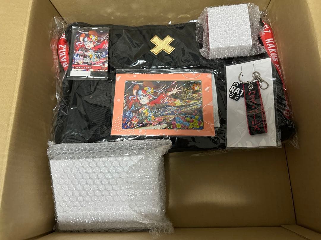 直筆サイン入り ハコス・ベールズ 誕生日記念フルセット 数量限定verカード付き