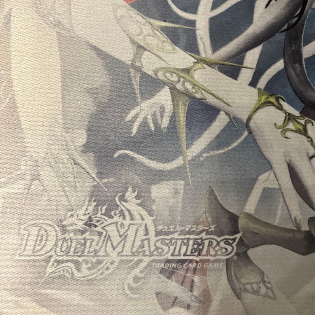 デュエルマスターズ】DMPランキングプレイマット【クリスタブララーサ