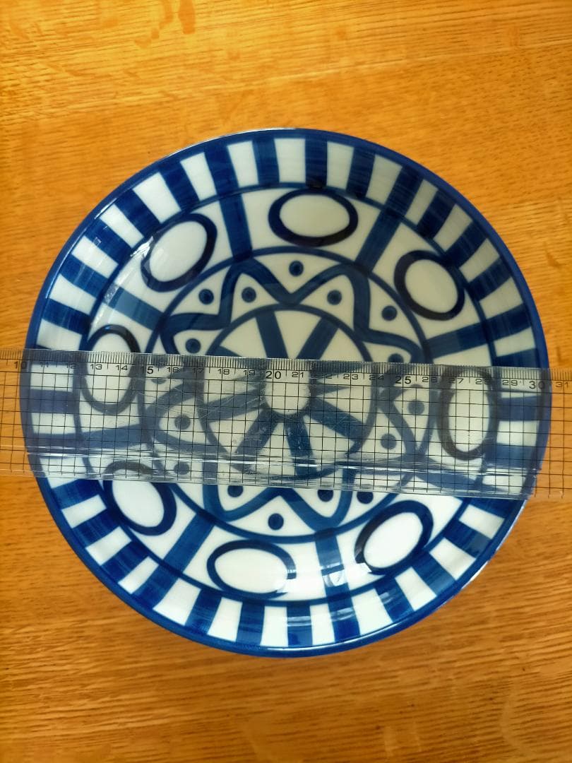 ダンスク(Dansk) アラベスク パスタボール1個とシリアルボール２個のセット