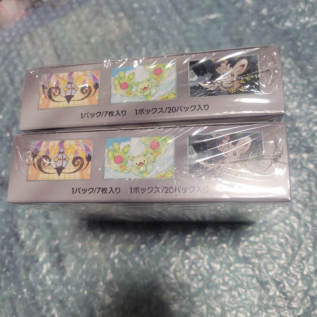 ポケモンカード　ブラックボルト　BOX　シュリンク付き