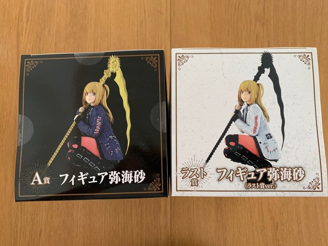 デスノート DMMくじ 弥海砂 フィギュア DEATH NOTE セット 新品