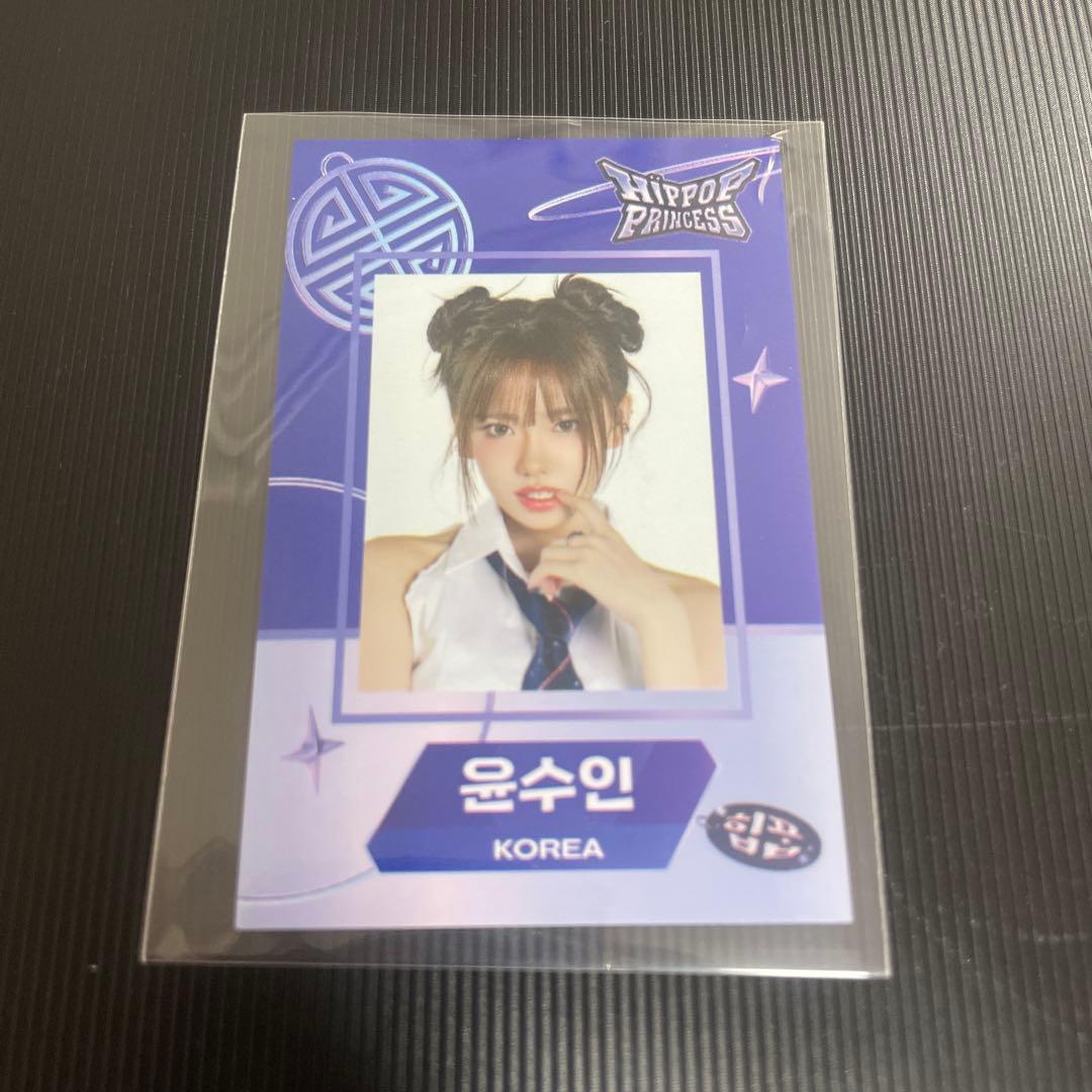 HIPPOP Princess magsafe スイン トレカ - メルカリ