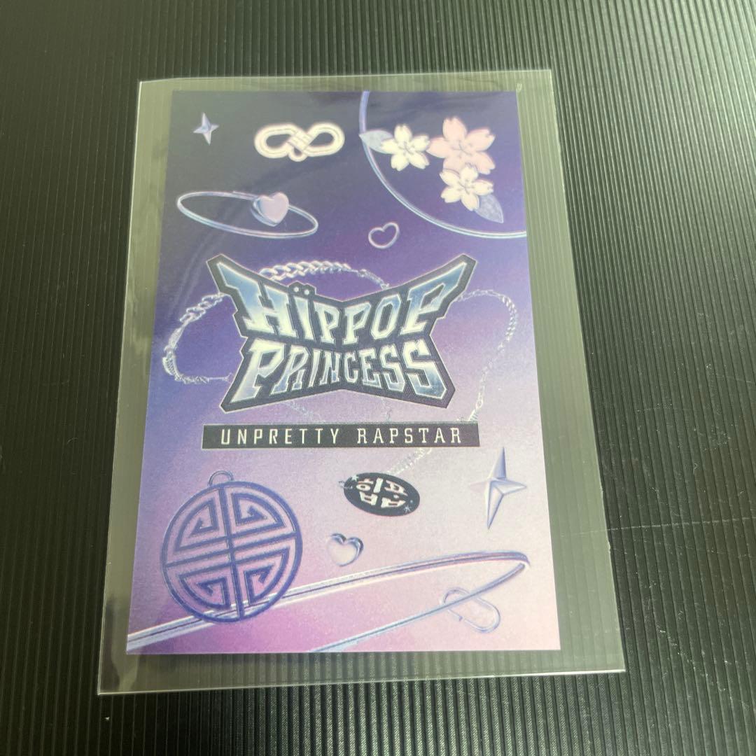 HIPPOP Princess magsafe スイン トレカ - メルカリ