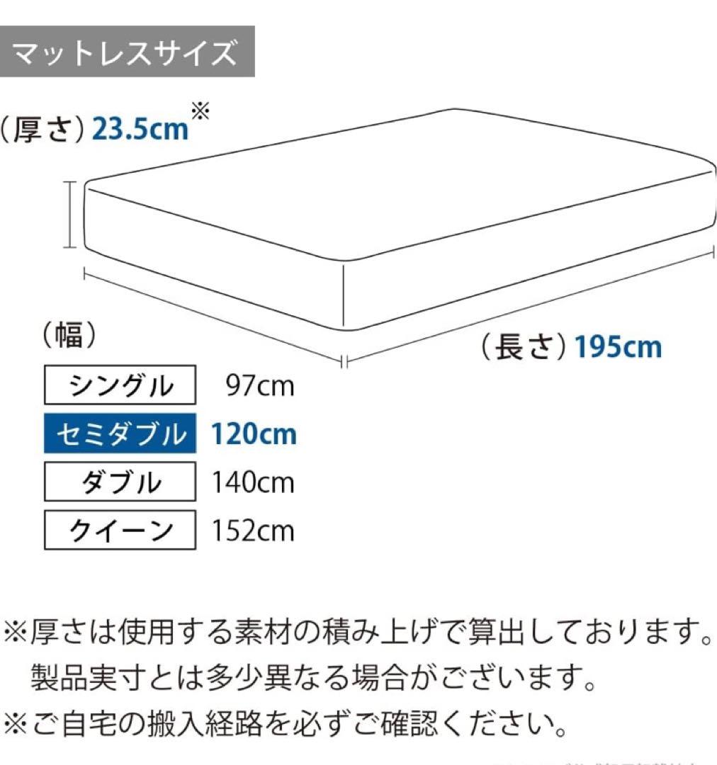 【美品】Simmons beautyrest セミダブル