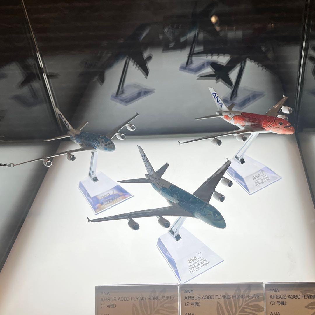 機内販売限定】 ANA フライングホヌ 1・2・3号機 3体セット ハワイ