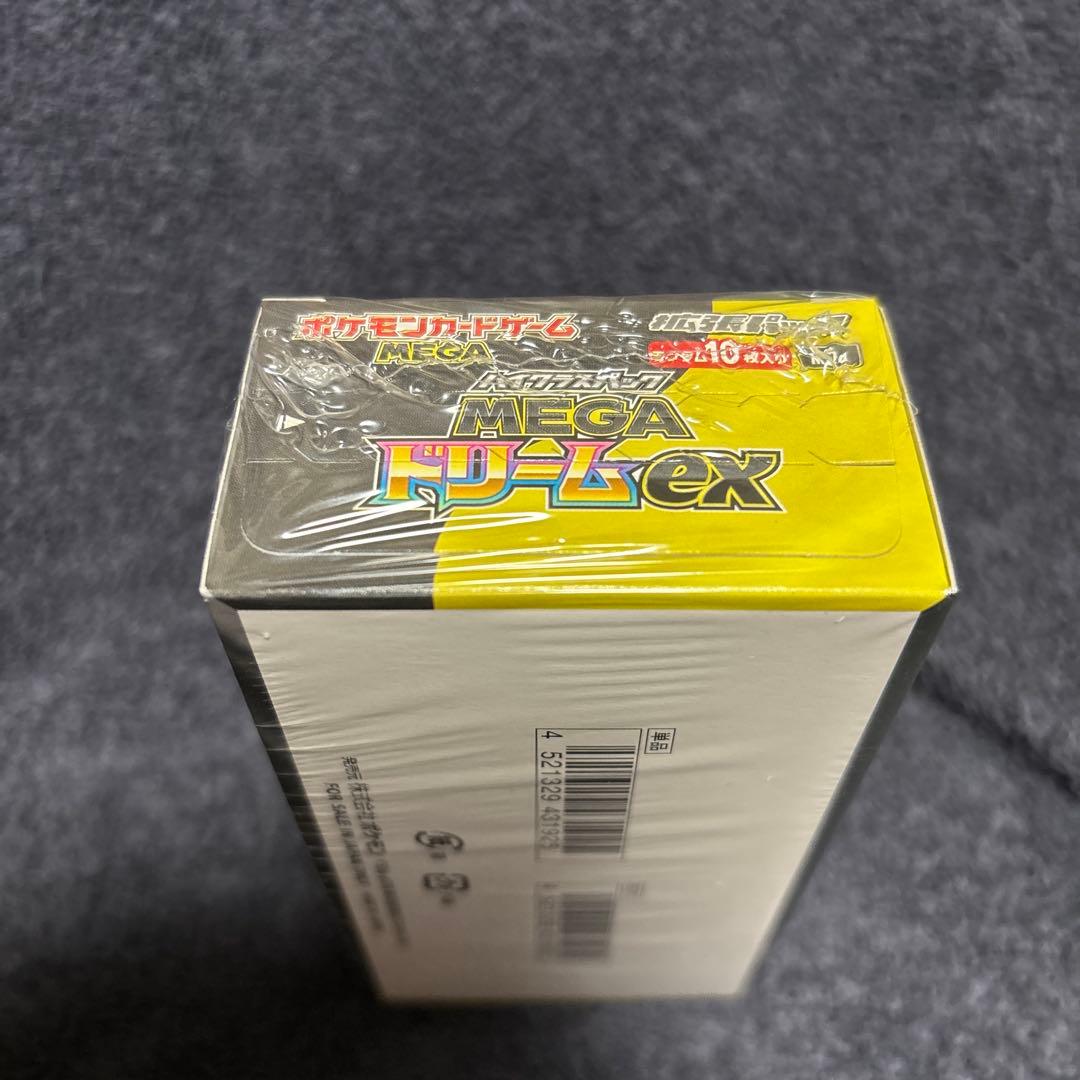ポケモンカード MEGAドリームex 未開封シュリンク付きBOX