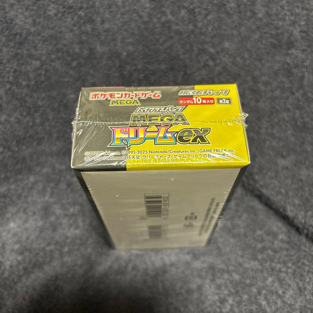ポケモンカード MEGAドリームex 未開封シュリンク付きBOX