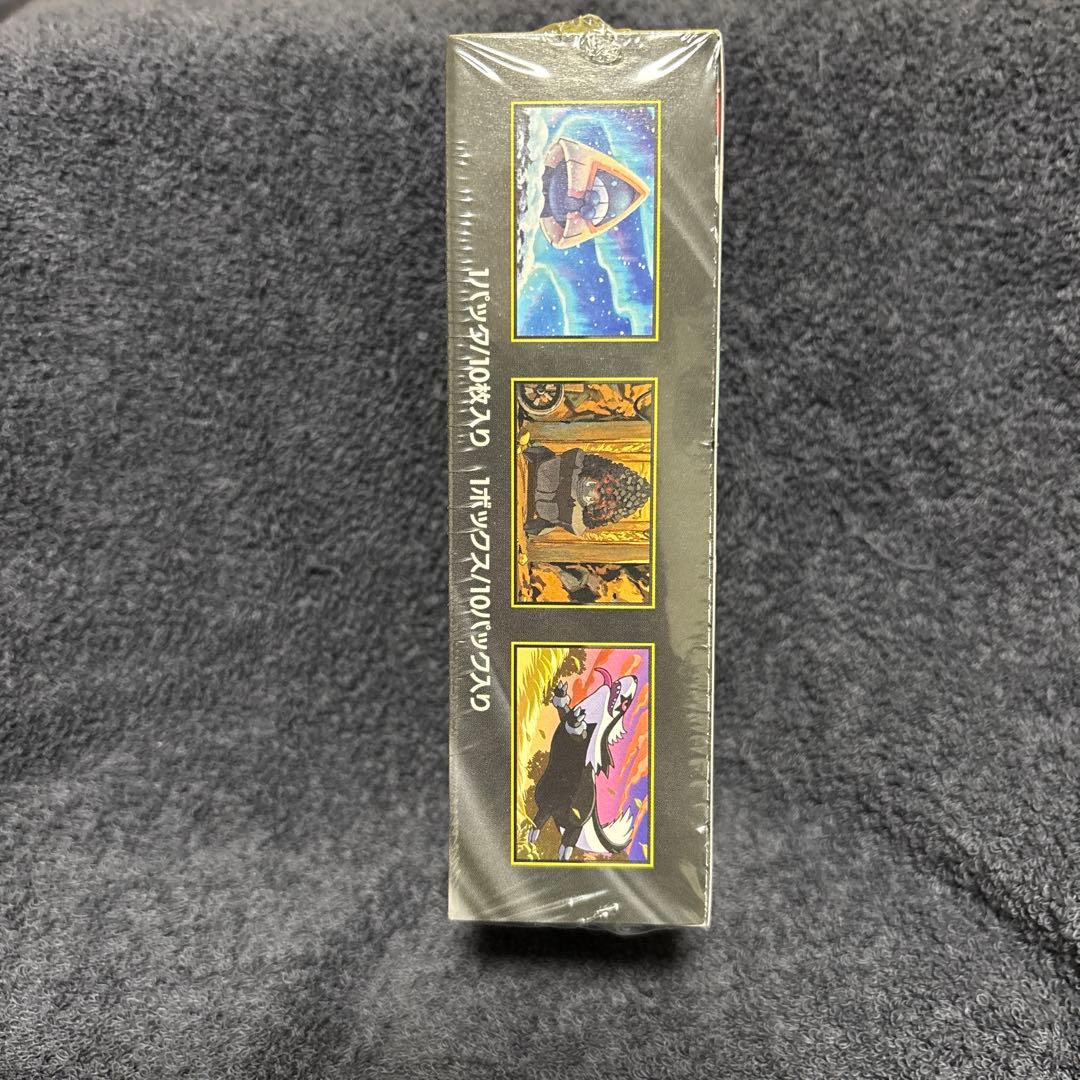 ポケモンカード MEGAドリームex 未開封シュリンク付きBOX