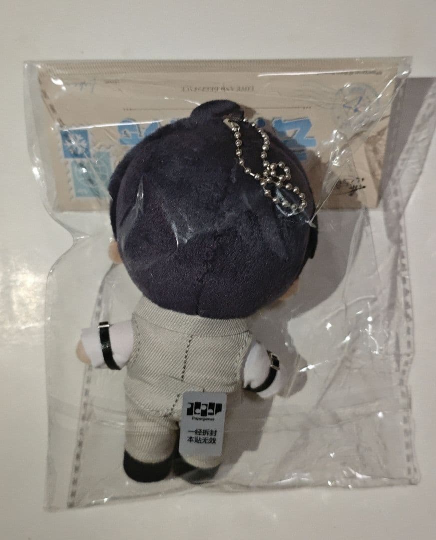 恋と深空 雲游拾光 云游拾光 公式品 ぬいぐるみ マスコット レイ