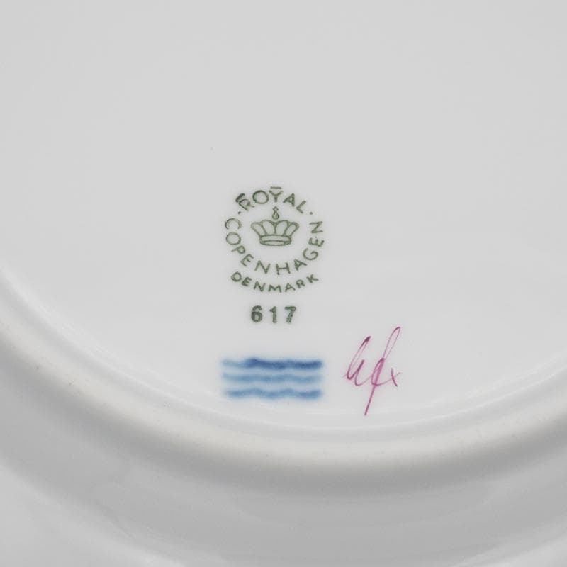 ロイヤルコペンハーゲン バーガンディ フルレース プレート 17.5cm #2