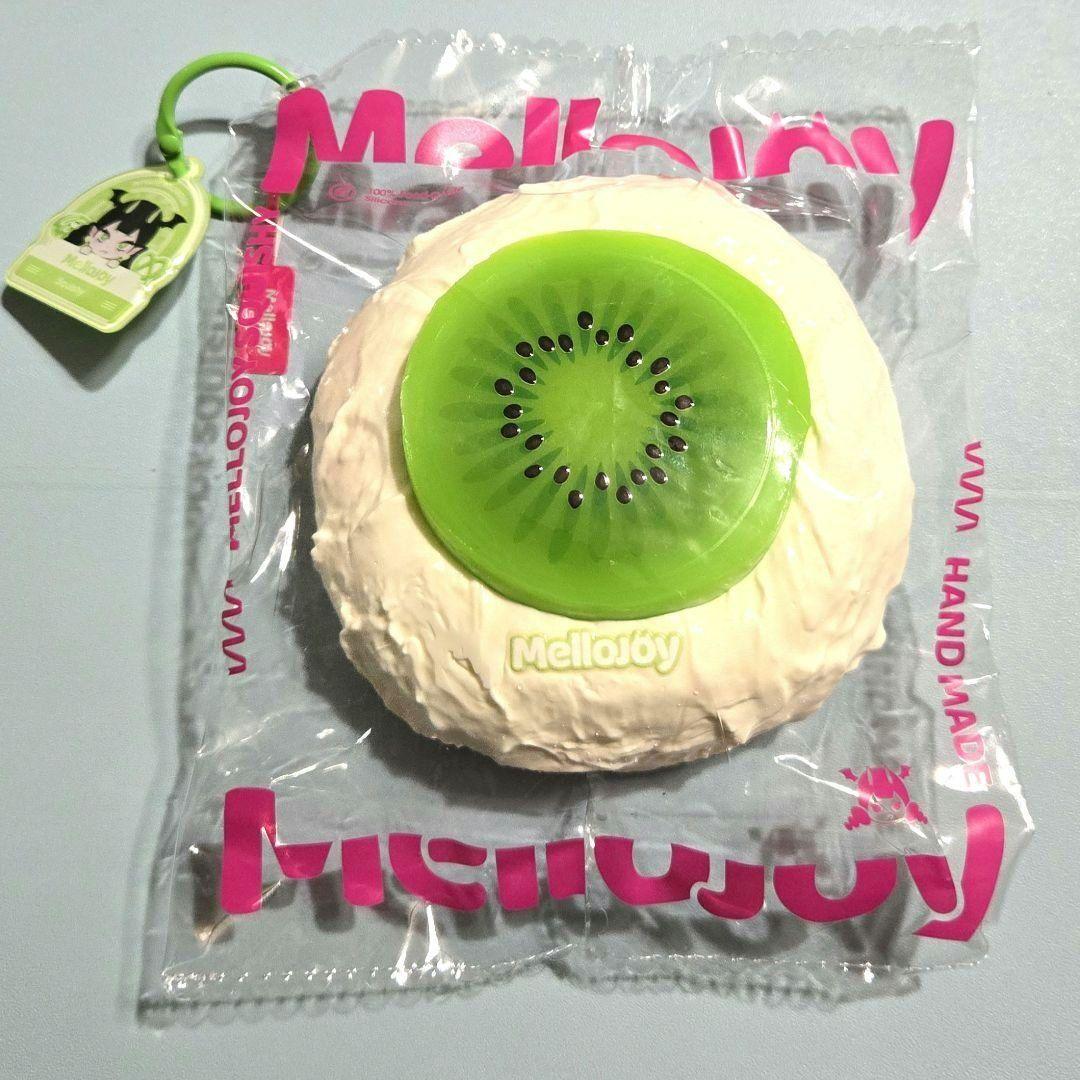 キウイ大福 リアル mellojoy メロジョイ 大人気 終売品 レア 貴重