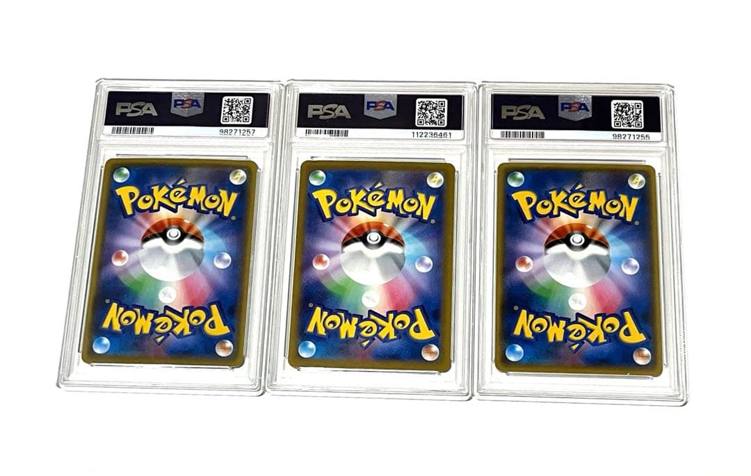 ミミッキュGX SR 054/050 PSA9 V SR 073/070 AR - メルカリ