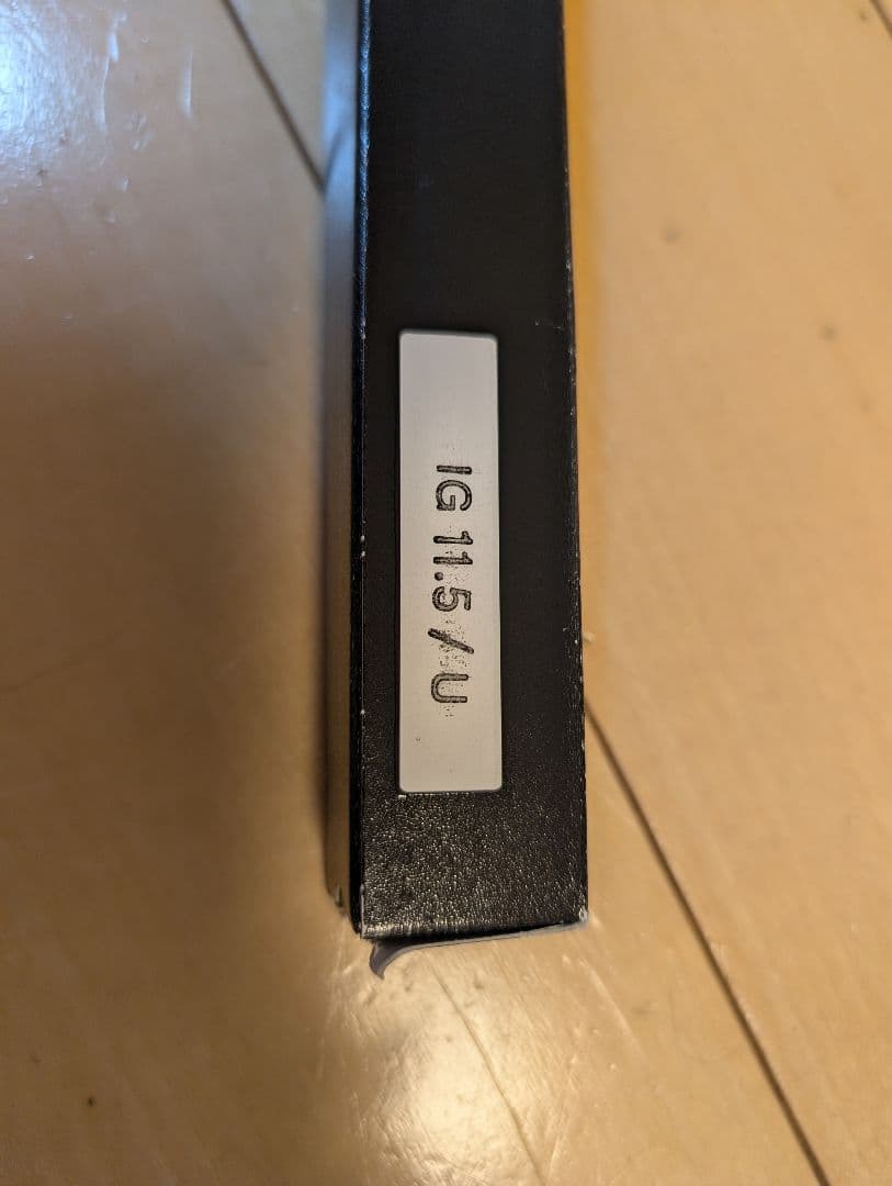 IGNITE MEZZ イグナイトシャフト 11.5mm UJ 【未使用品】