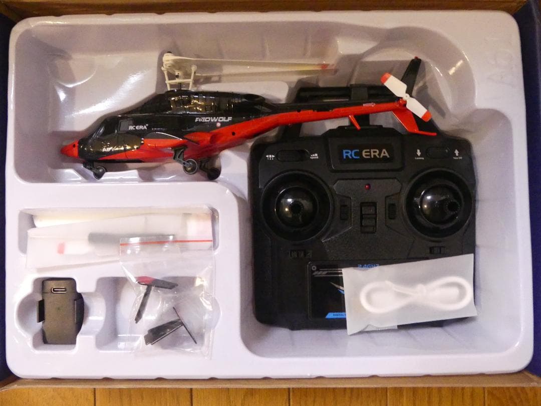 メルカリ最安値】 オプティカルフロー A61 Bell222 エアーウルフ