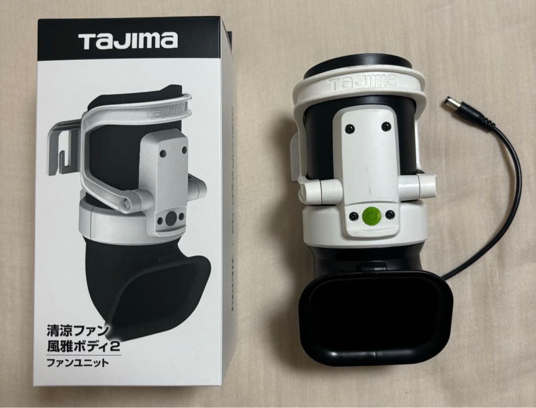 美品　TAJIMA 私服にも使える　どんな服でも空調服　清涼ファン