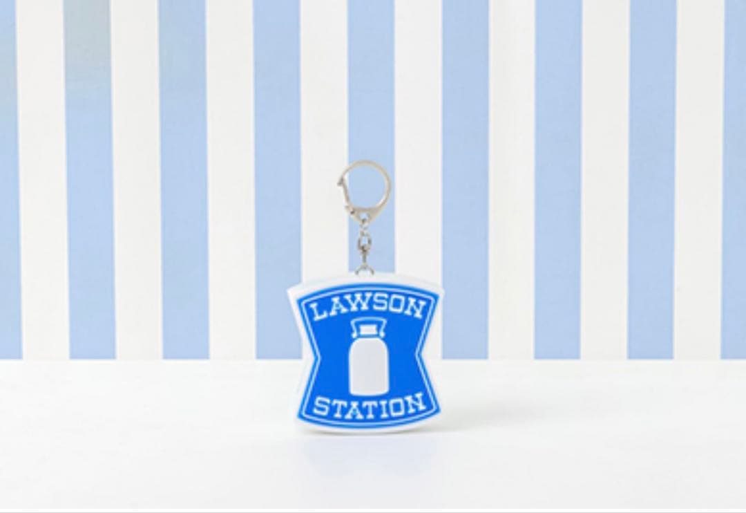 ローソン　50周年　キーホルダー　看板　クッション　2個ずつ　セット売り