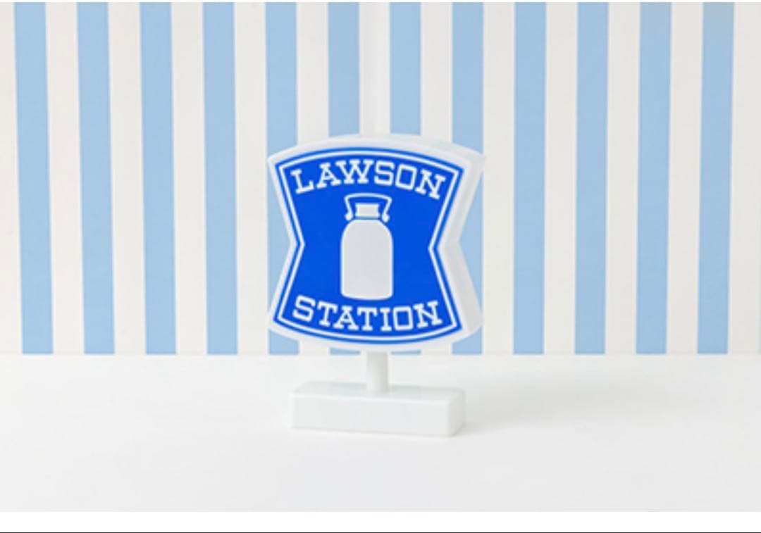 ローソン　50周年　キーホルダー　看板　クッション　2個ずつ　セット売り