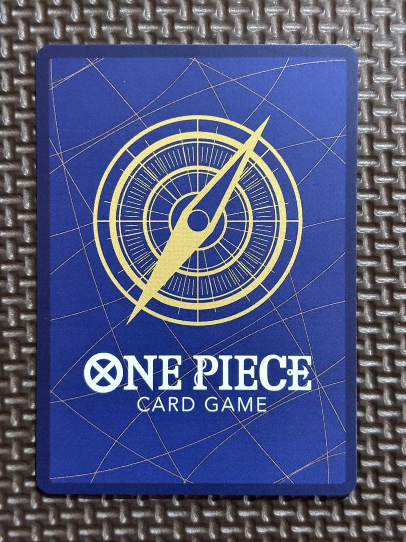 モンキー・D・ルフィ OP05-119 原作絵 シクパラ シークレットパラレル