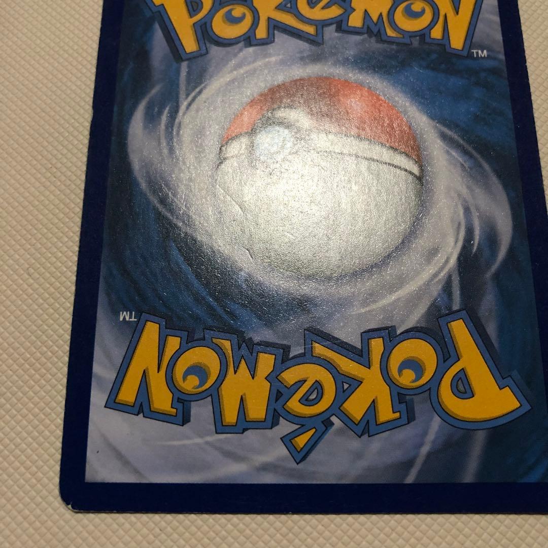 ルカリオEX MルカリオEX SR ポケモンカード 英語版 海外限定 - メルカリ