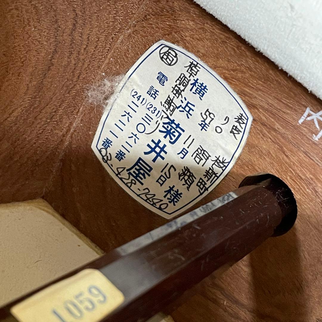 合金刻印あり☆三味線 ハードケース付き 菊井屋 バチ付き