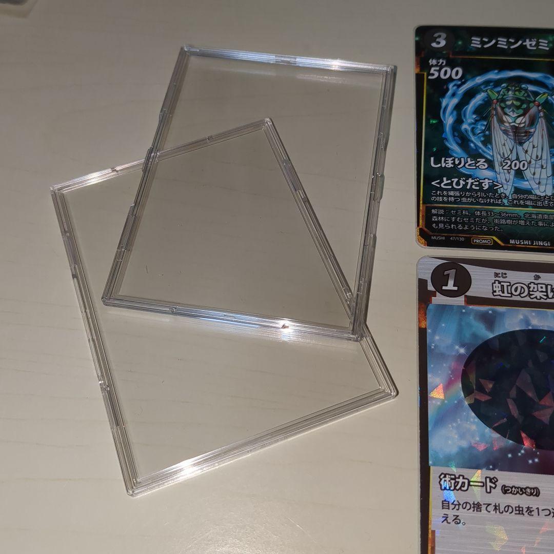 蟲神器 大会プロモ 4種セット - メルカリ