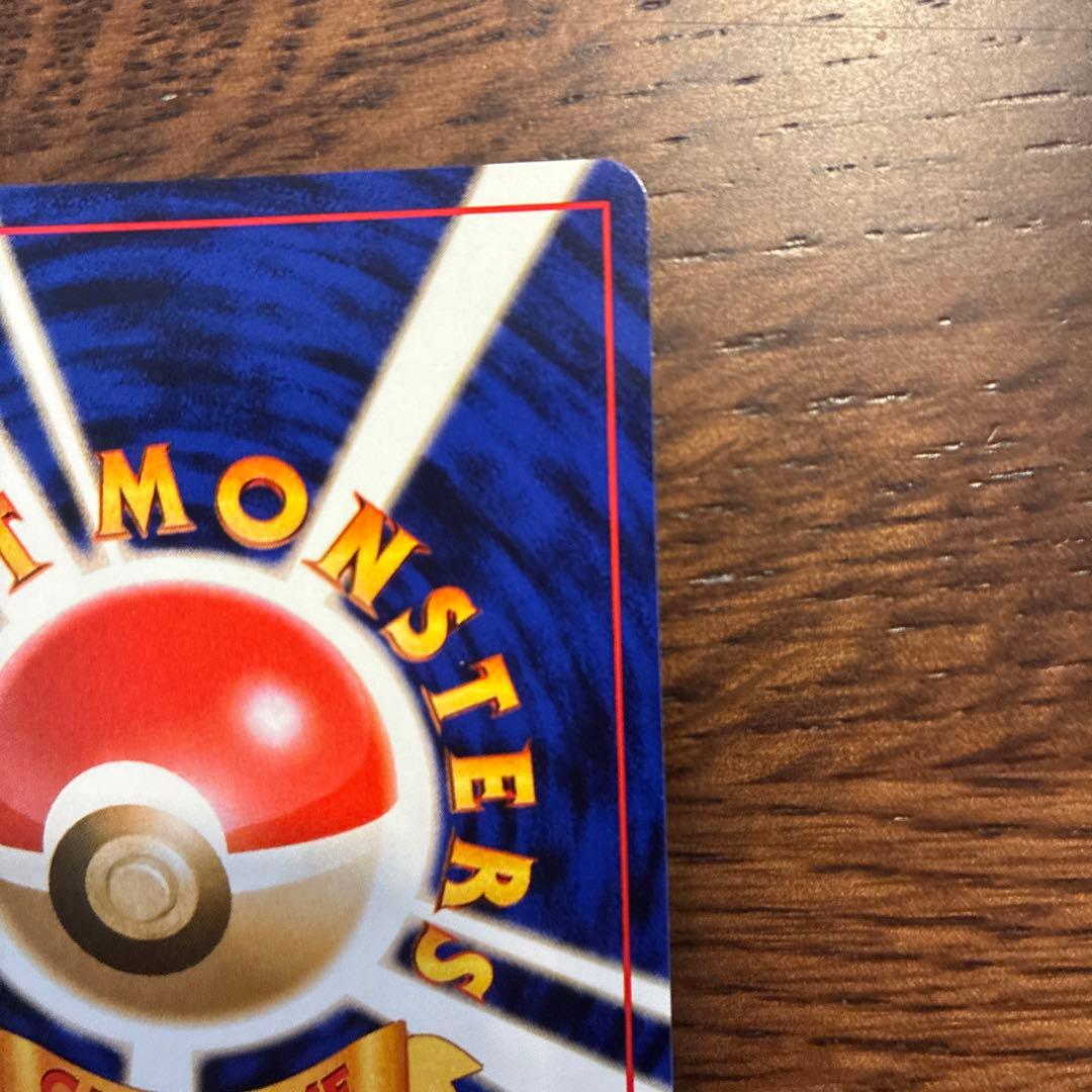 も*も様 ウィンディ イントロパック　旧裏