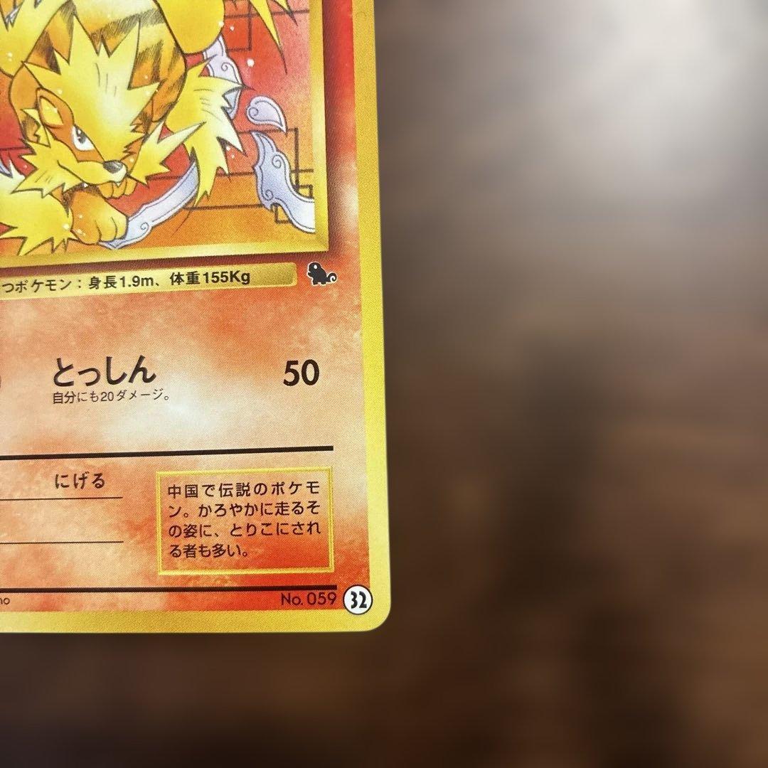 も*も様 ウィンディ イントロパック　旧裏