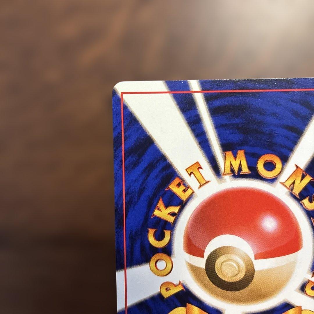 も*も様 ウィンディ イントロパック　旧裏