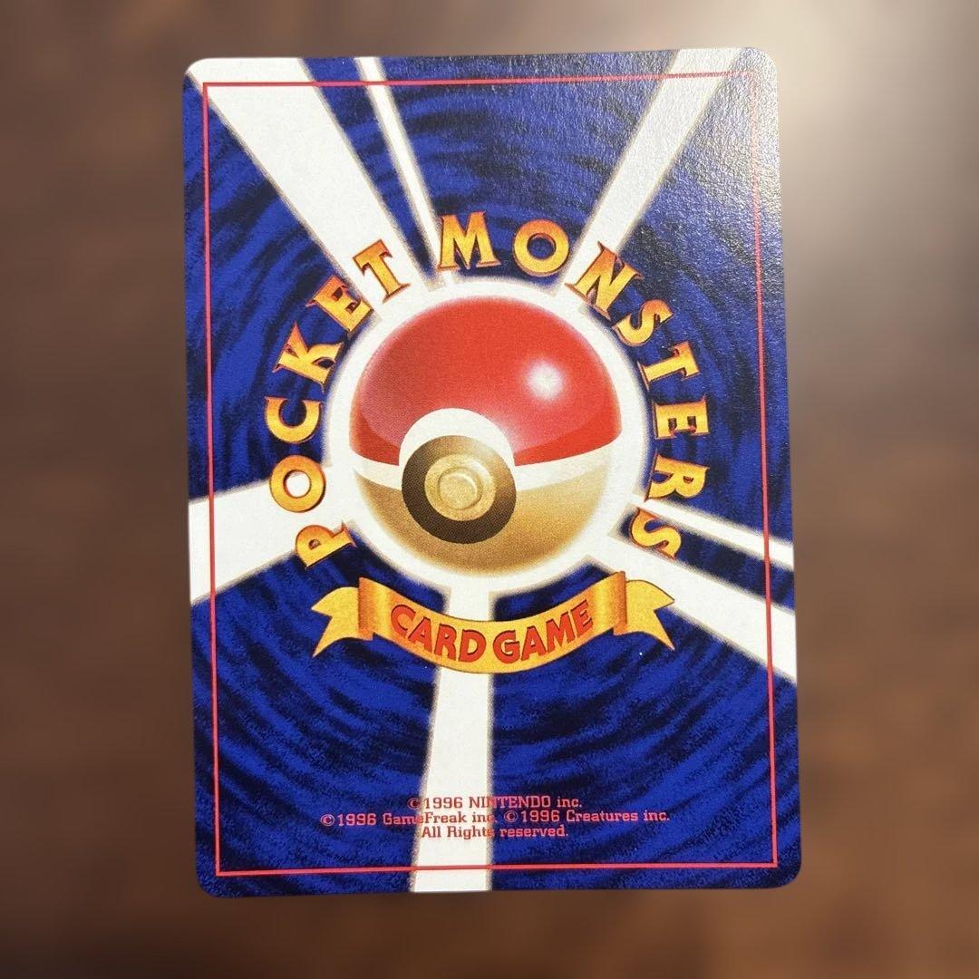 も*も様 ウィンディ イントロパック　旧裏