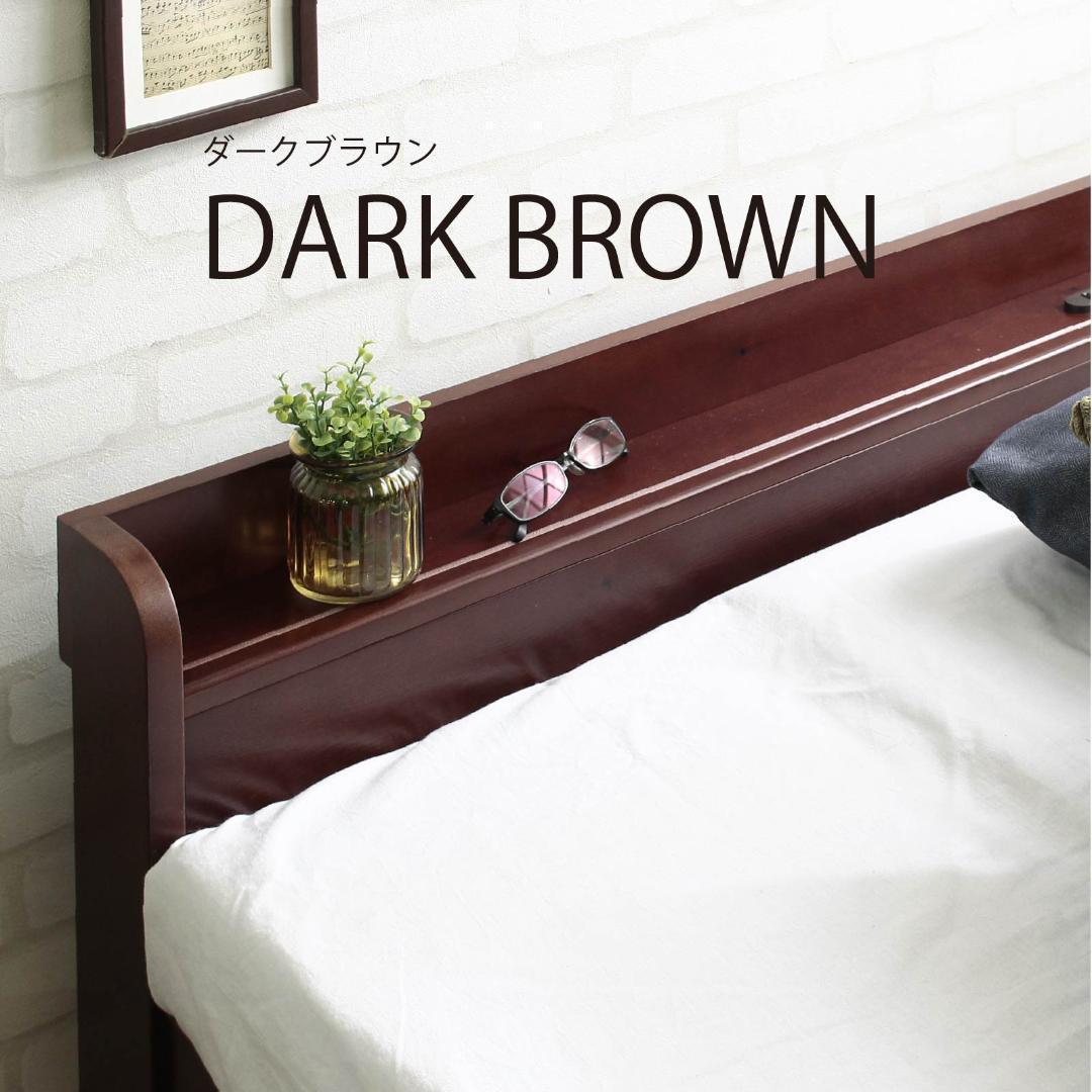ベッドフレーム すのこ シングル 木製 天然木 ヘッド 棚 新品 送料込み