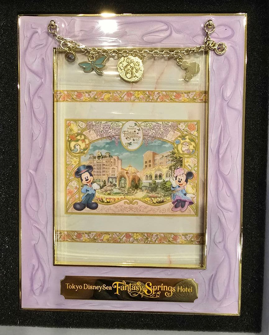 ファンタジースプリングス ホテル　限定　フォトフレーム　おまけ付き