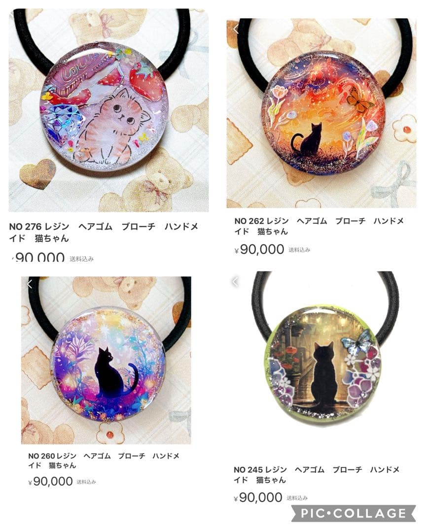 NO 486レジンヘアゴムブローチハンドメイド猫ちゃん