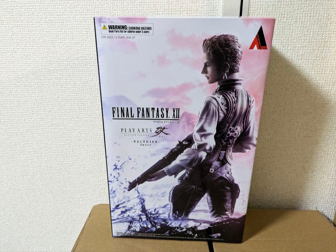 新品未開封　FINAL FANTASY XII PLAY ARTS改 バルフレア