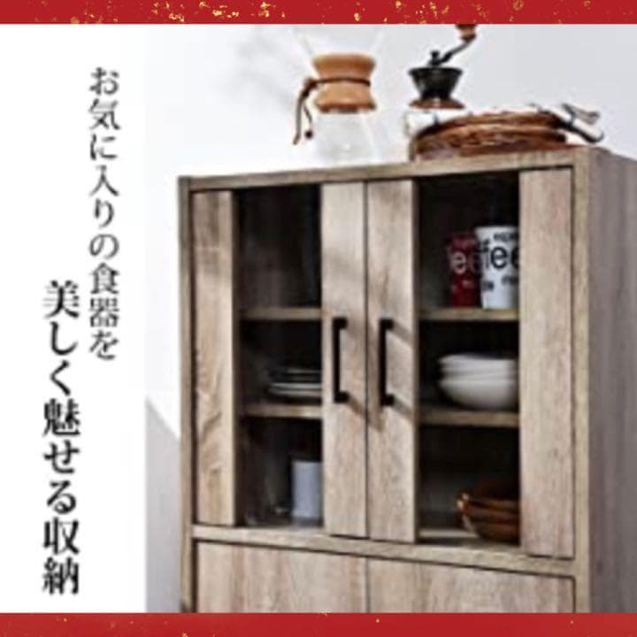 食器棚としてはもちろん本棚やコレクションラックとしても大活躍♪❤モダンレトロ