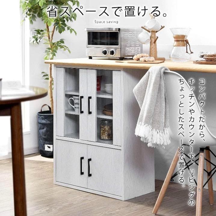 食器棚としてはもちろん本棚やコレクションラックとしても大活躍♪❤モダンレトロ