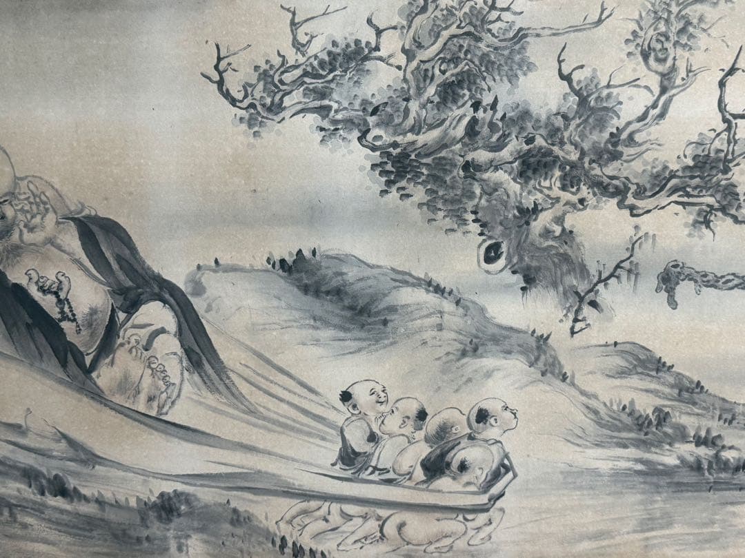 中国 清時代 王化南筆 布袋圖 紙本肉筆 扁額 送料込み250907 - メルカリ