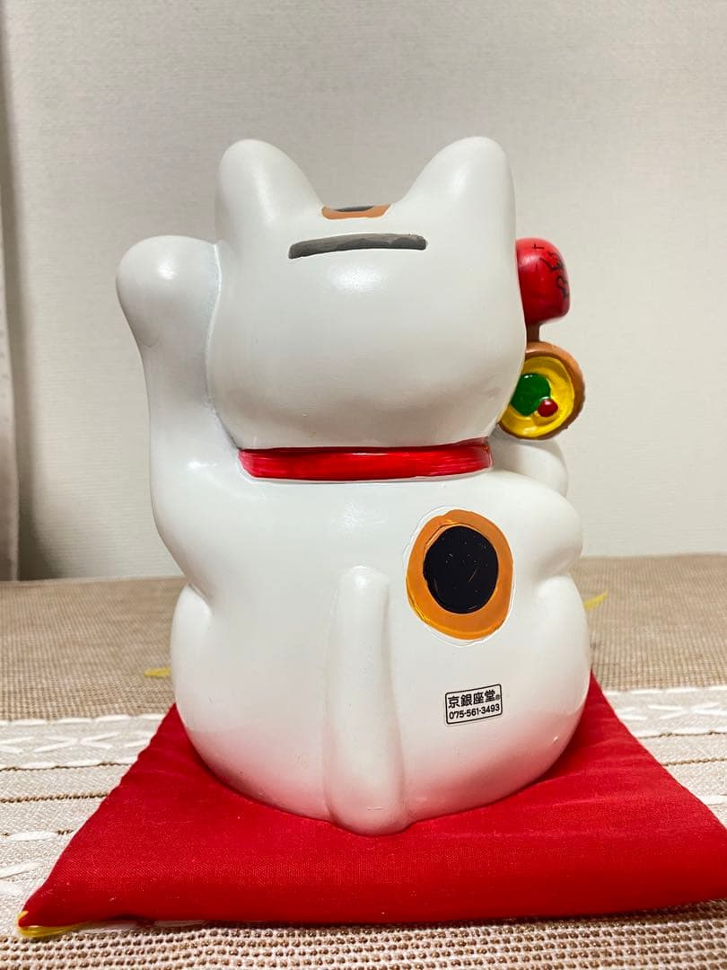 幸せを呼ぶキラキラ招き猫 京銀座堂 - メルカリ