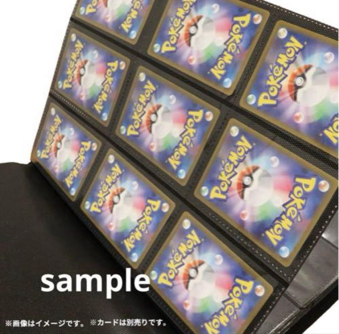 【新品】ポケモン コレクションファイルプロ　ピカチュウ ポケセン　限定