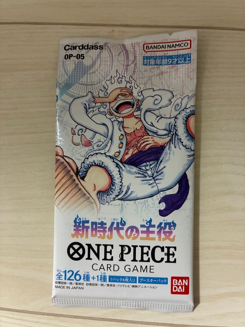 ワンピースカード 新時代の主役 バラパック10パック - メルカリ