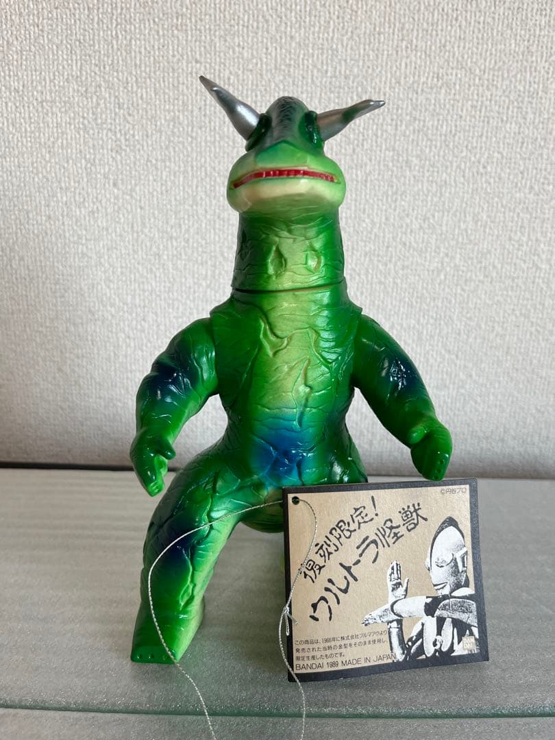 ブルマァク タイプ エレキング 限定復刻版 タグ付き