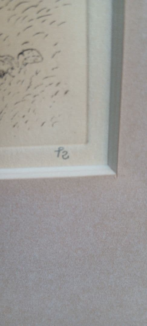 小林研三　1981 丘の家　23/50 リトグラフ