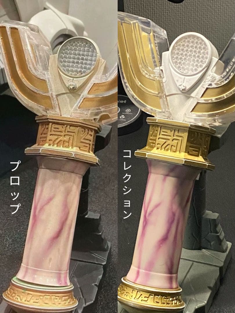 ウルトラレプリカ-スパークレンス25th