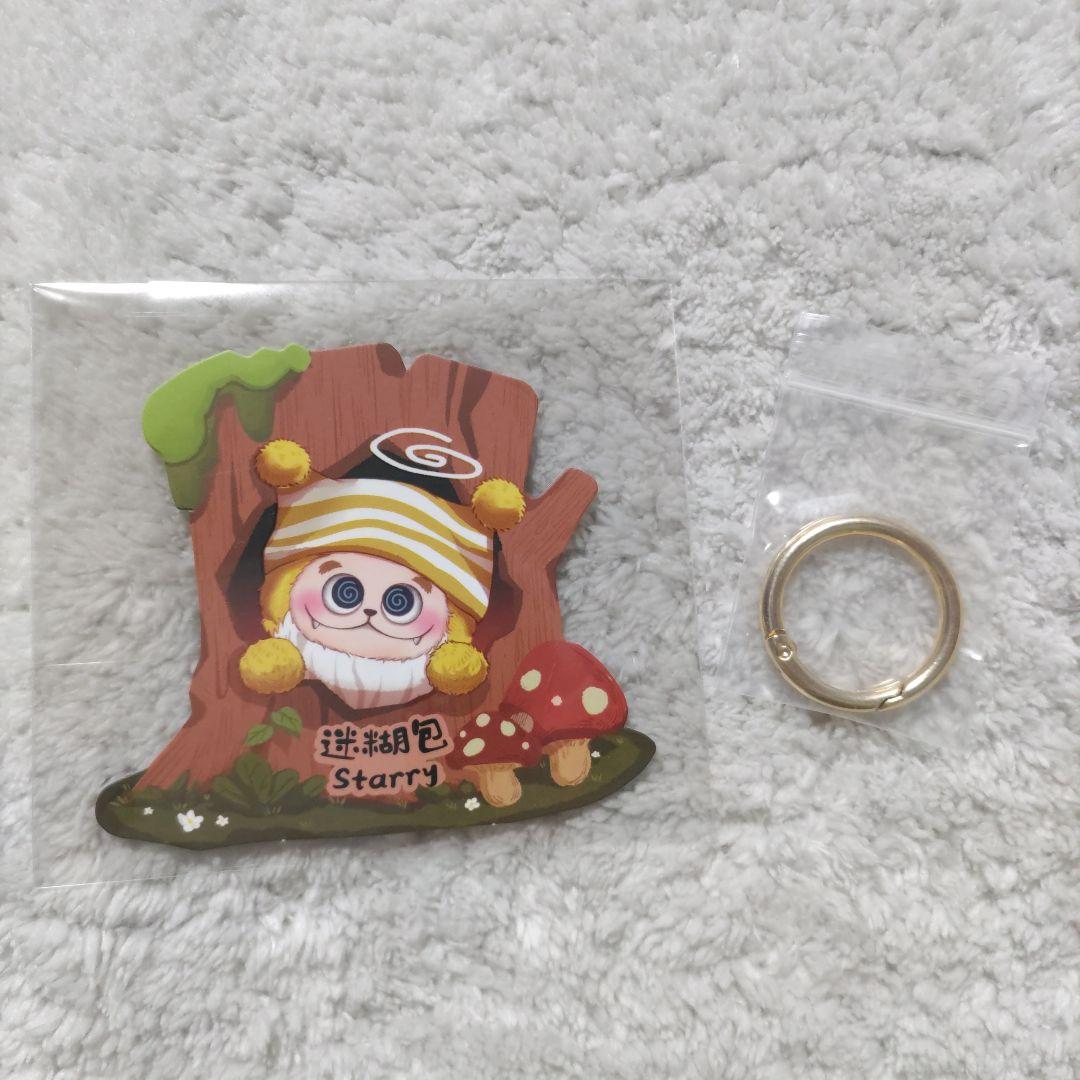 梓渝 GISMOW ぬいぐるみ Starry 逆愛 Revenged Love - メルカリ