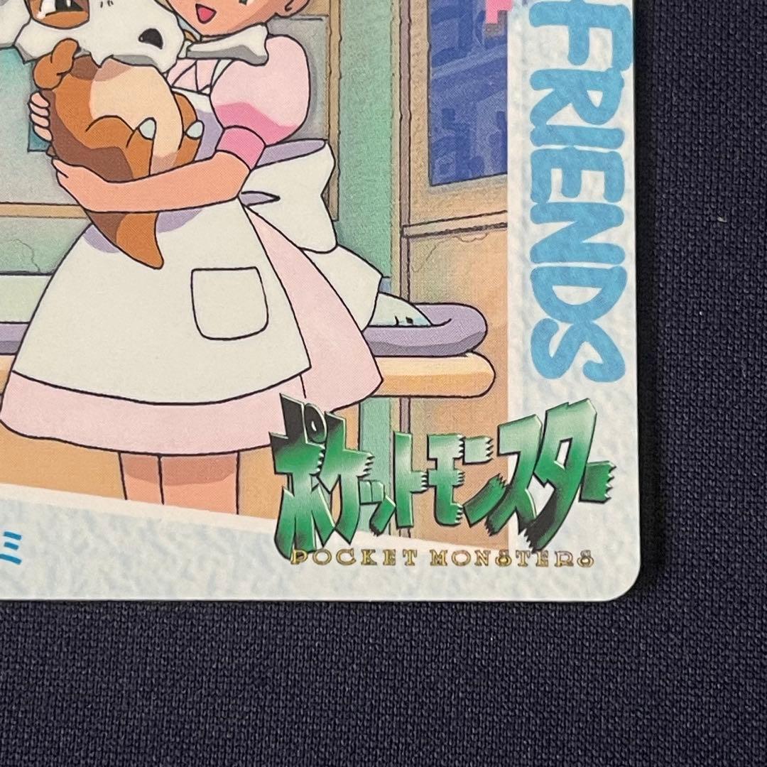 49.カスミ　ナース　看護師　カードダス　バンダイ