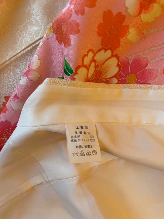 七五三　七歳　 着物　長襦袢  半衿付き